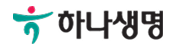 ์น์๋ณดํ๋ฃ